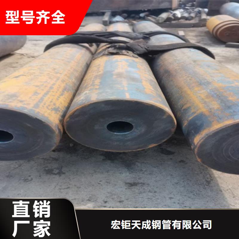 42crmo无缝钢管免费拿样零售