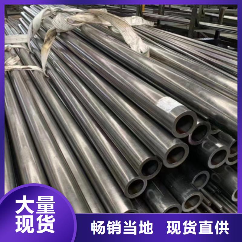 42CrMo定尺无缝管库存定尺切割