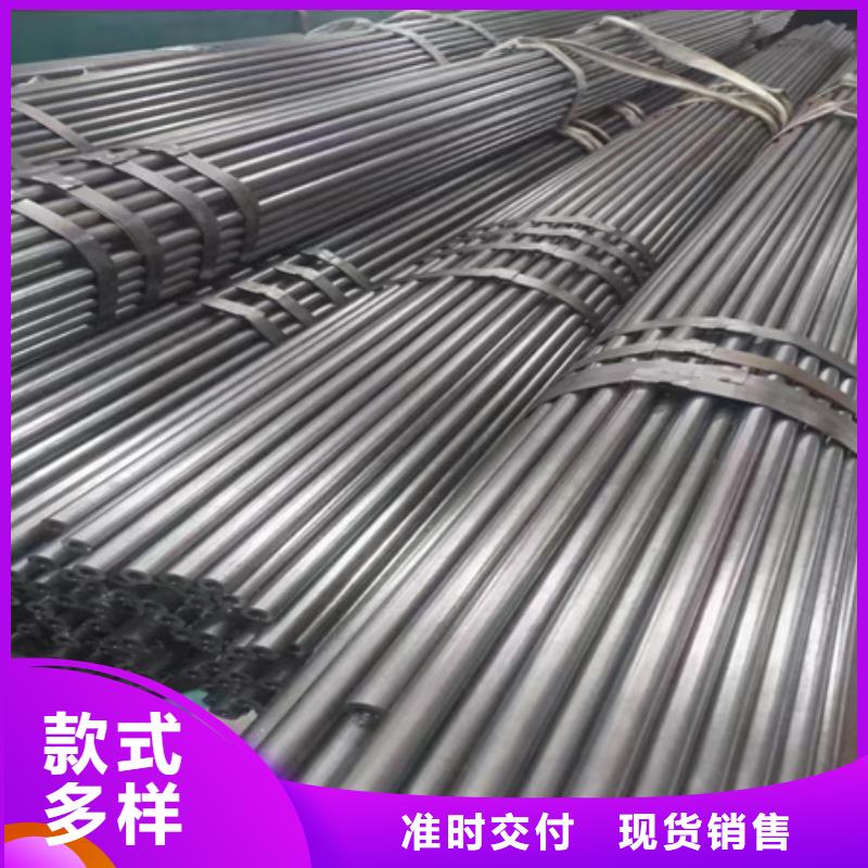 42CRMO无缝钢管切割近期行情零切