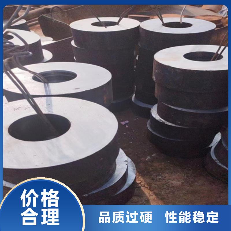 42CRMO无缝钢管厂家切割零售
