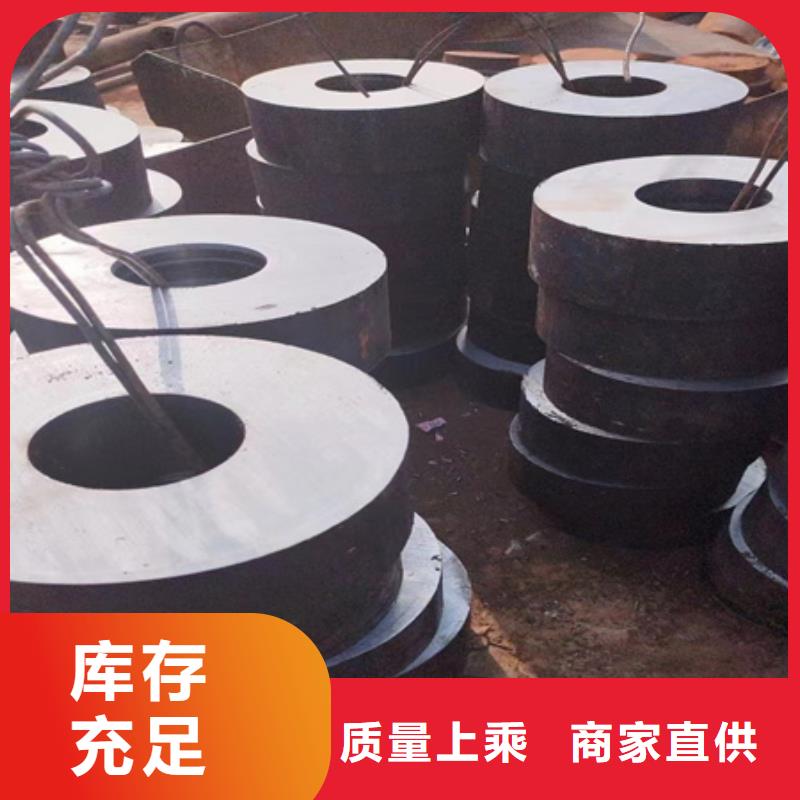 42crmo无缝钢管实体大厂切割零售