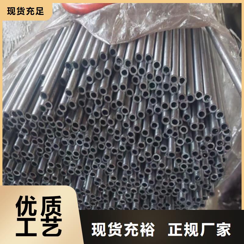 42CRMO钢管切割零售无缝钢管热销产品