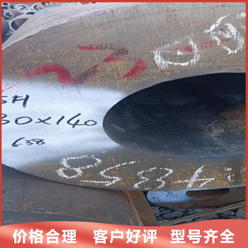 42CRMO无缝钢管切割全国发货定尺下料