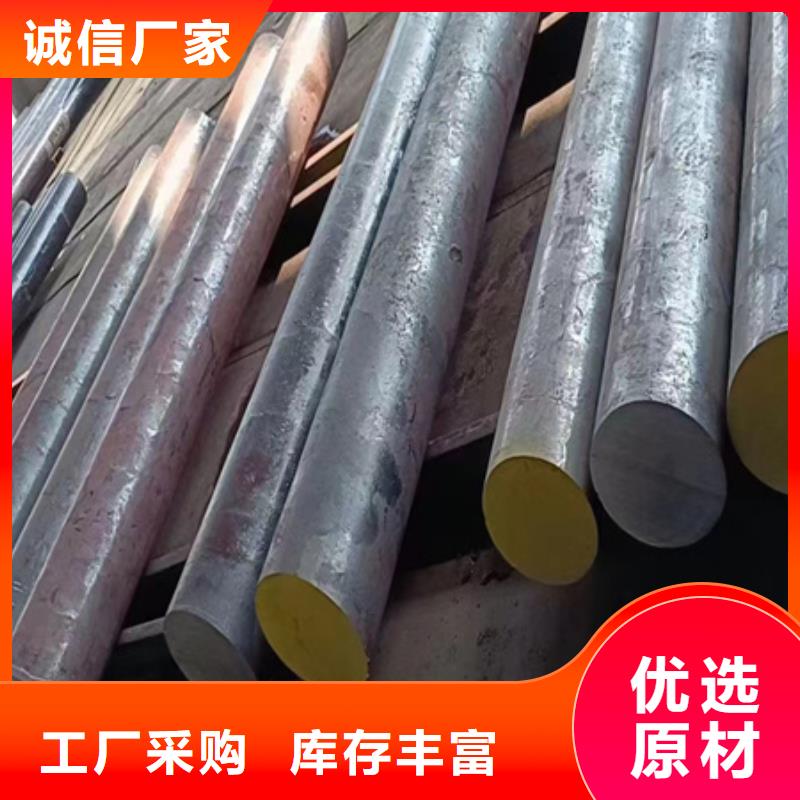 42crmo无缝管切割厂家切割下料