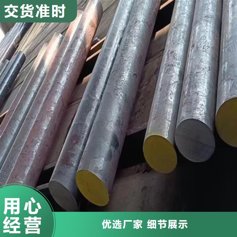 42crmo无缝钢管免费拿样锯床切割