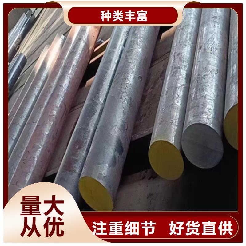 42CrMo定尺无缝管厂家定尺切割