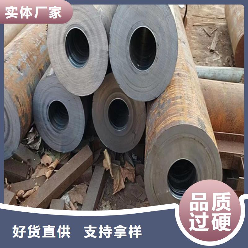 42CrMoA无缝钢管生产厂家整支