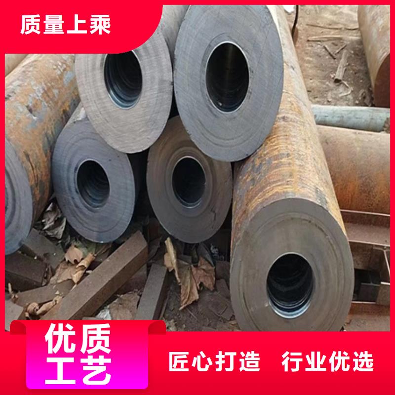 42CrMo无缝钢管现货报价锯床零切