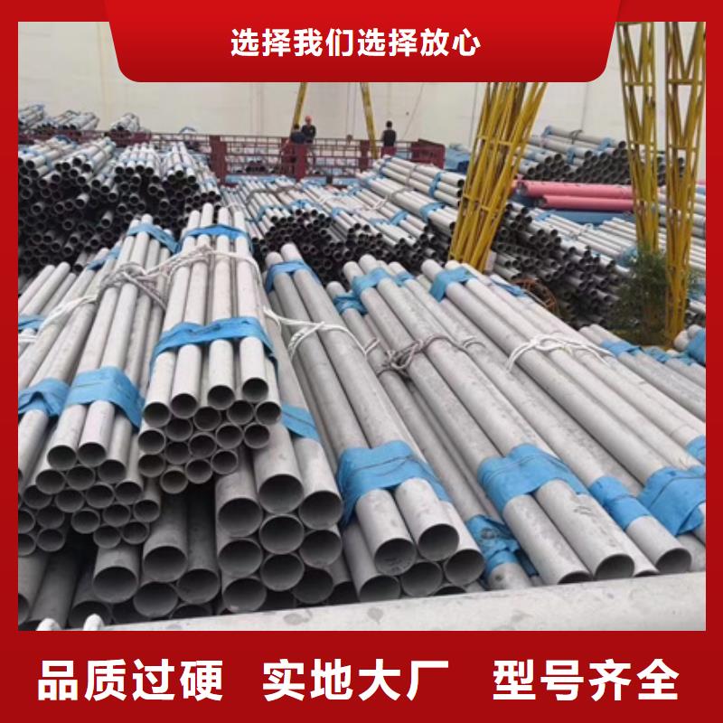 42crmo无缝钢管免费拿样锯床切割