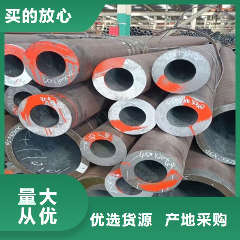 42CrMoA无缝管规格齐全定尺切割