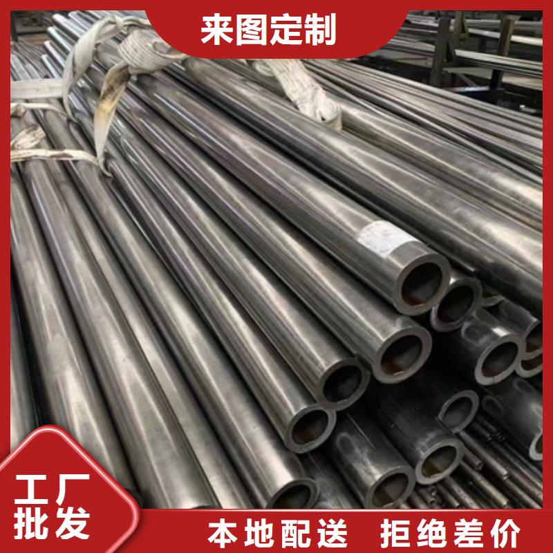 42CRMO无缝管品牌厂家数控切割