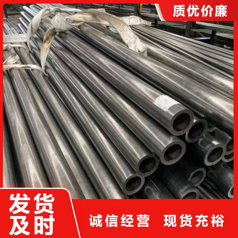 42crmo合金无缝钢管供应零售锯床