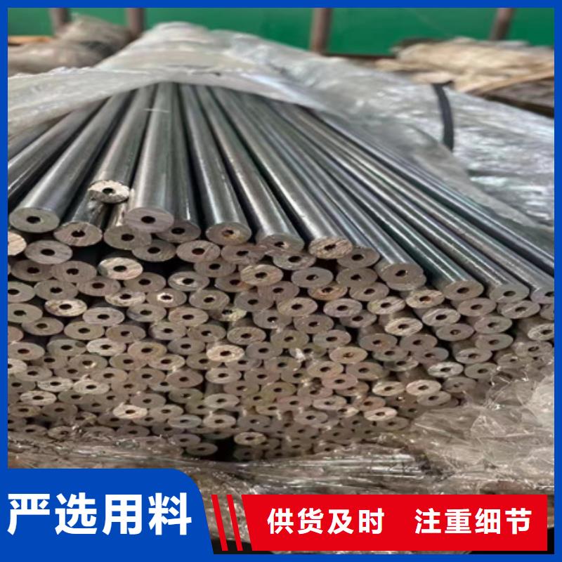 昌江县42CRMO无缝管规格齐全截定尺