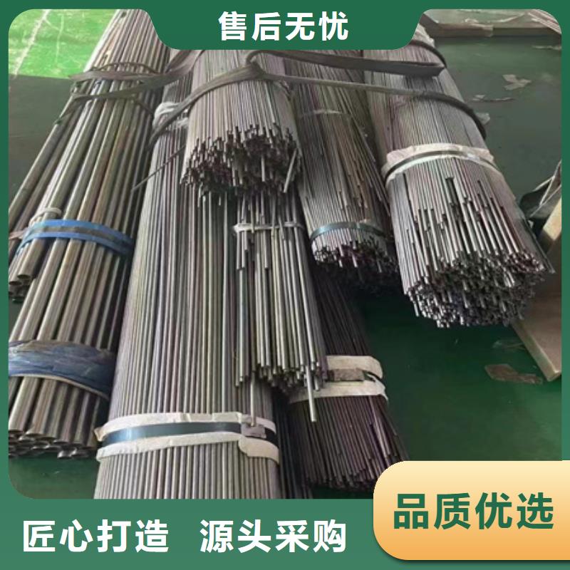 42CRMO无缝管厂家供应切割零卖