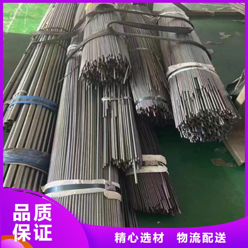 42crmo无缝钢管现货报价切割零售