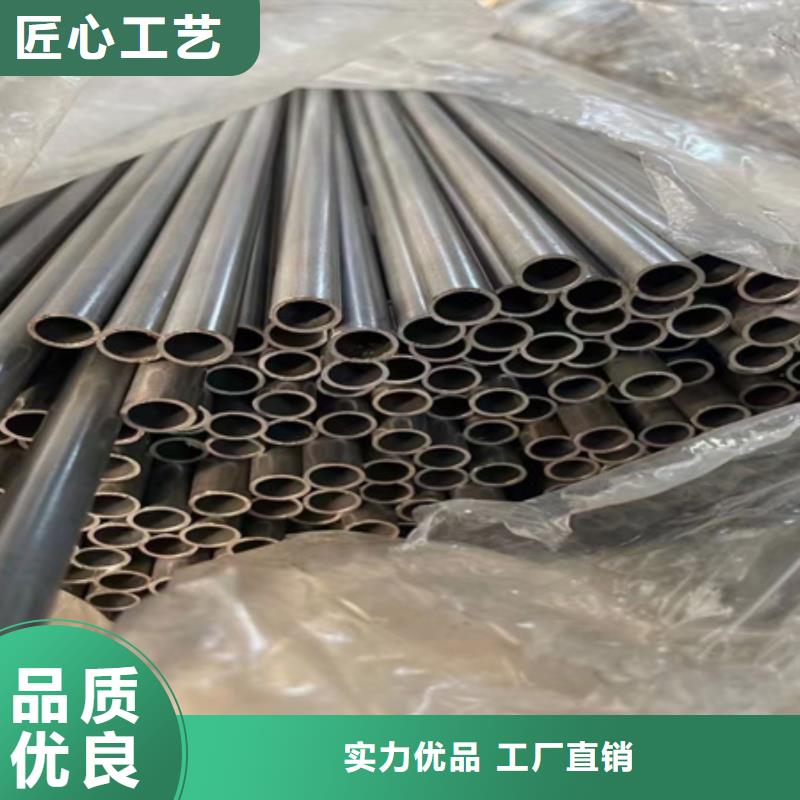 42CrMo无缝钢管产地下料零售