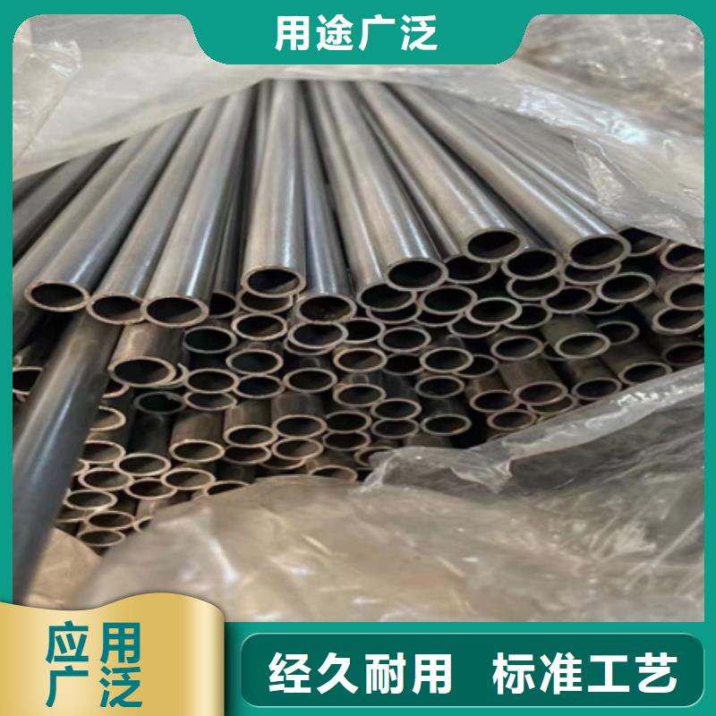 42CrMoA无缝管规格齐全定尺切割