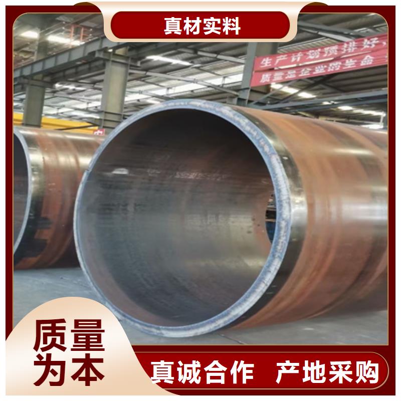 42crmo无缝钢管批发价格定制切割