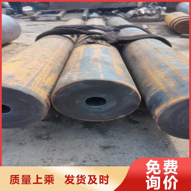 42CRMO无缝管切割零售厂家定尺零切