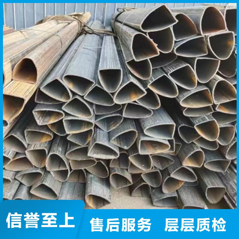 42CRMO无缝管切割零售库存切割零售