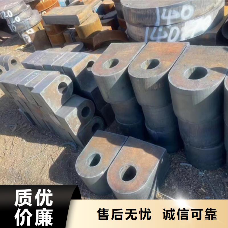 42CrMo合金无缝管发货及时零割