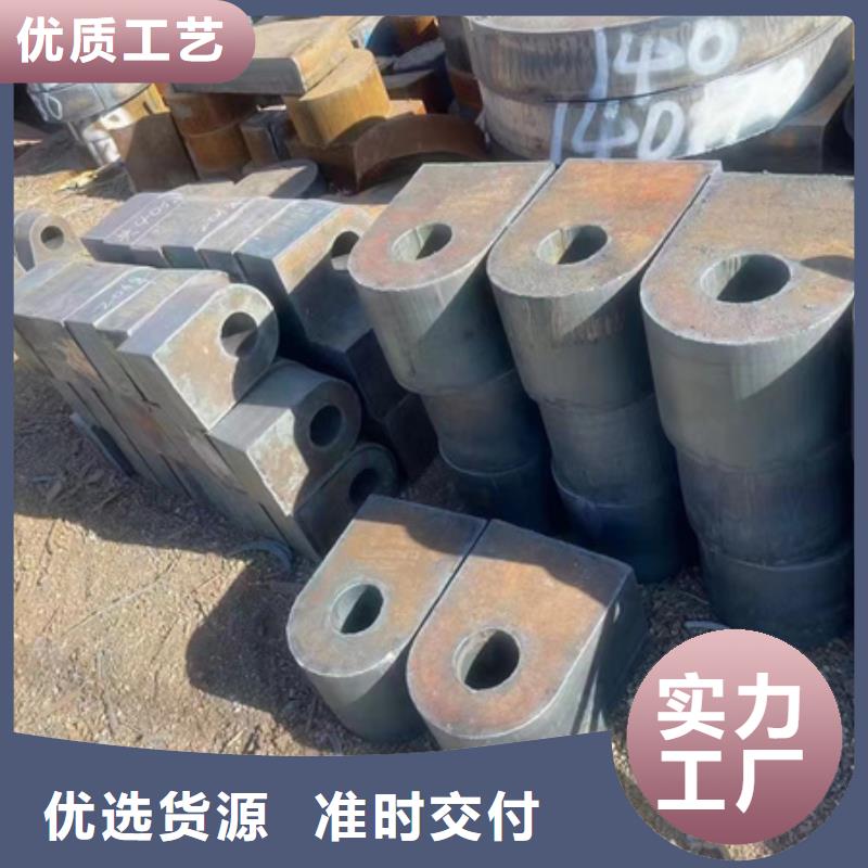 42CRMO无缝钢管厂家切割零售