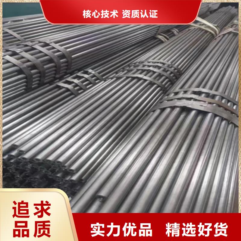 42CRMO无缝管切割零售库存切割零售