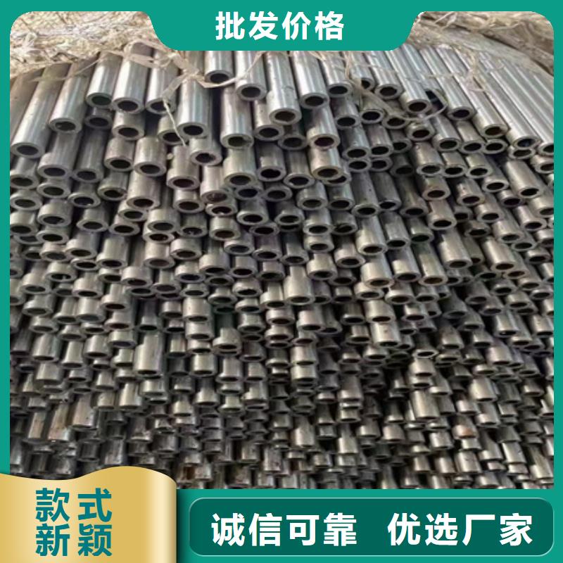 Q235B无缝钢管出厂价格定尺零切