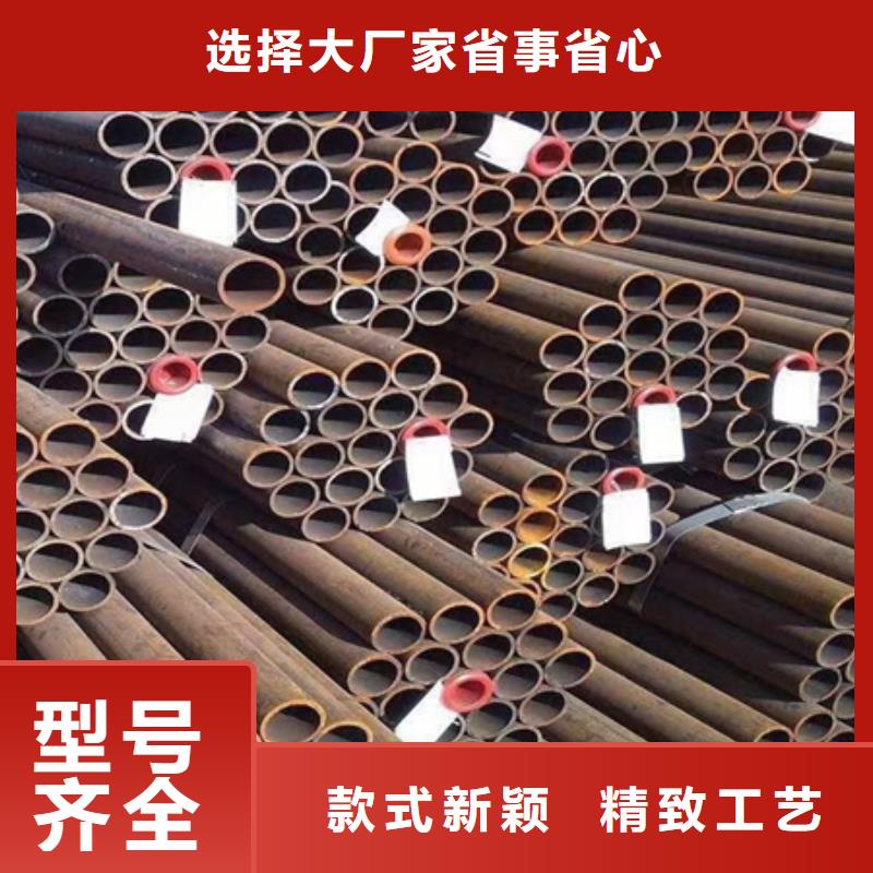 42CrMo4无缝钢管近期行情切割