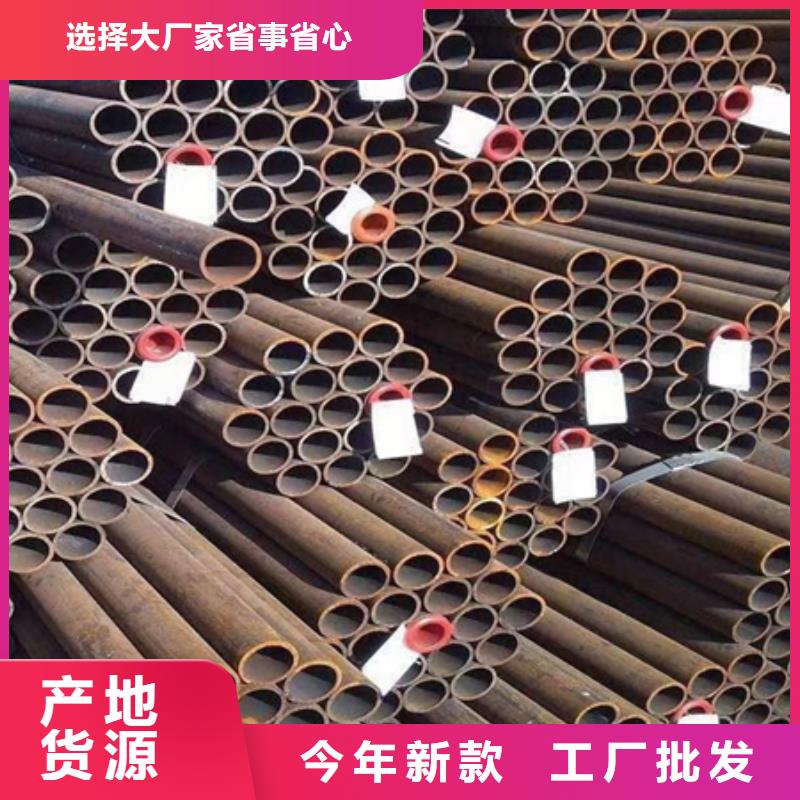 42CrMoA无缝管规格齐全定尺切割