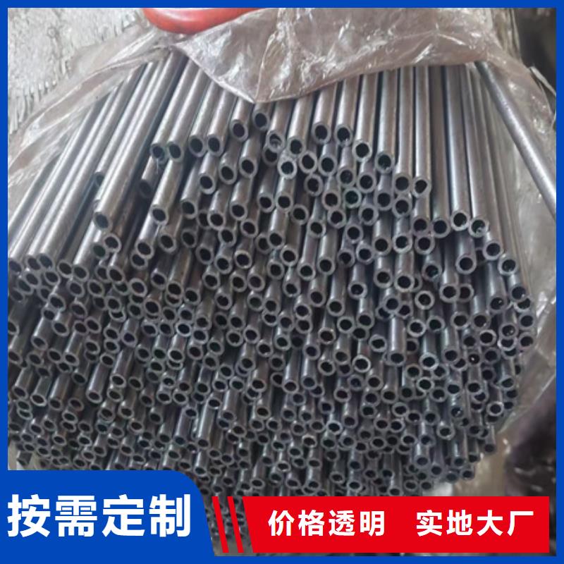 42CRMO无缝钢管厂家切割零售