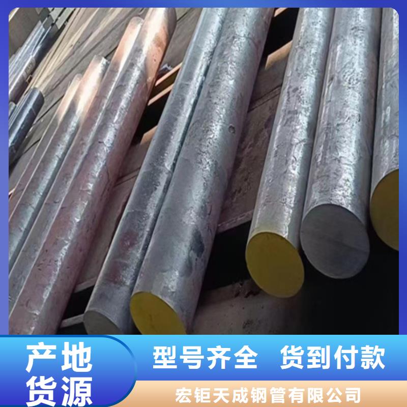 42crmo无缝钢管行情定尺下料