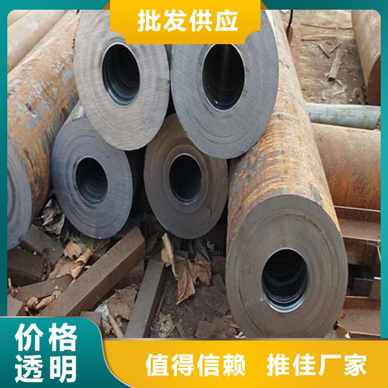 42CrMo合金管现货齐全切割销售