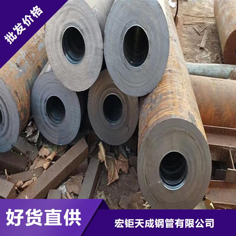 42crmo合金管切割价格定尺切割