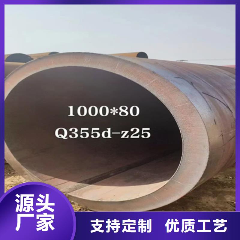42crmo无缝钢管零割价格行情零割