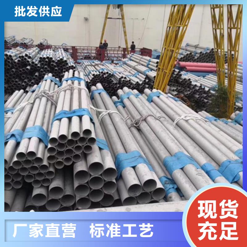 42CRMO钢管厂家零割