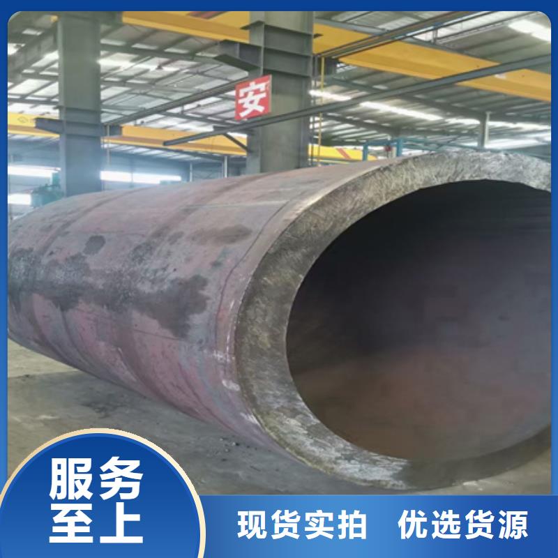 42crmo无缝管切割零售库存切割零售