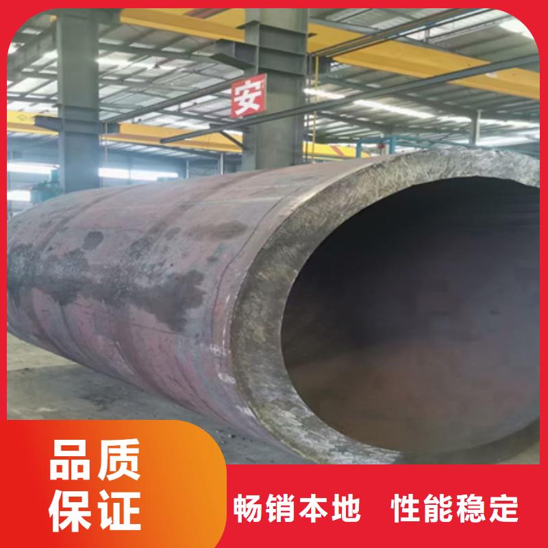 42CrMoA合金管现货齐全锯床切割