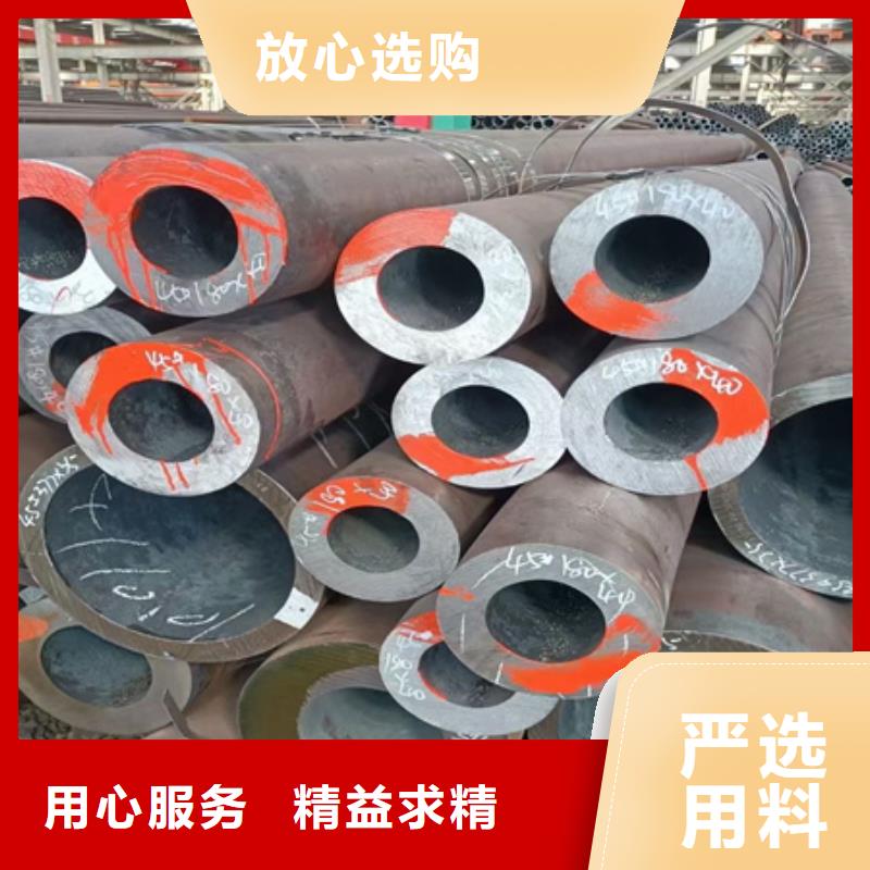 42CRMO钢管切割零售无缝钢管厂家