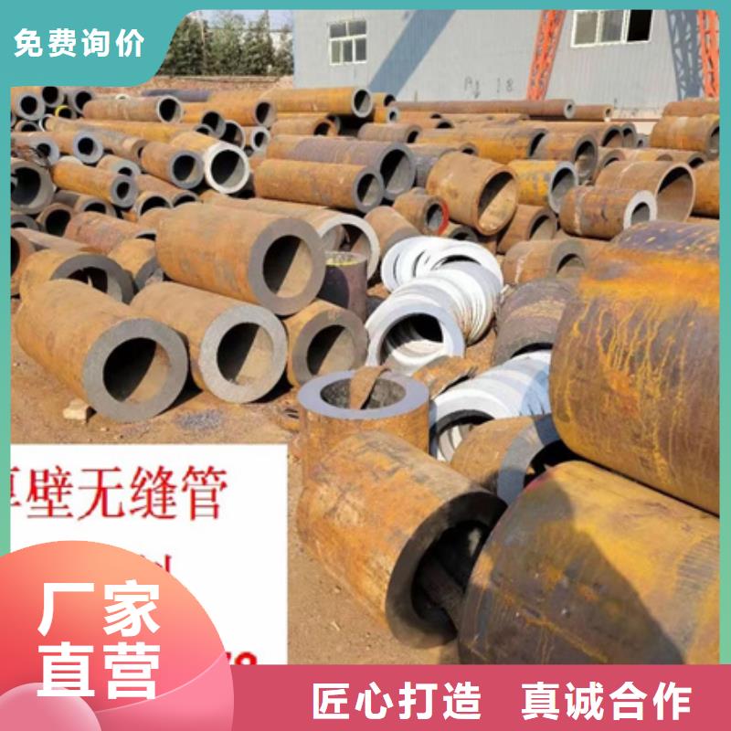 42CrMo无缝管现货供应热处理规范