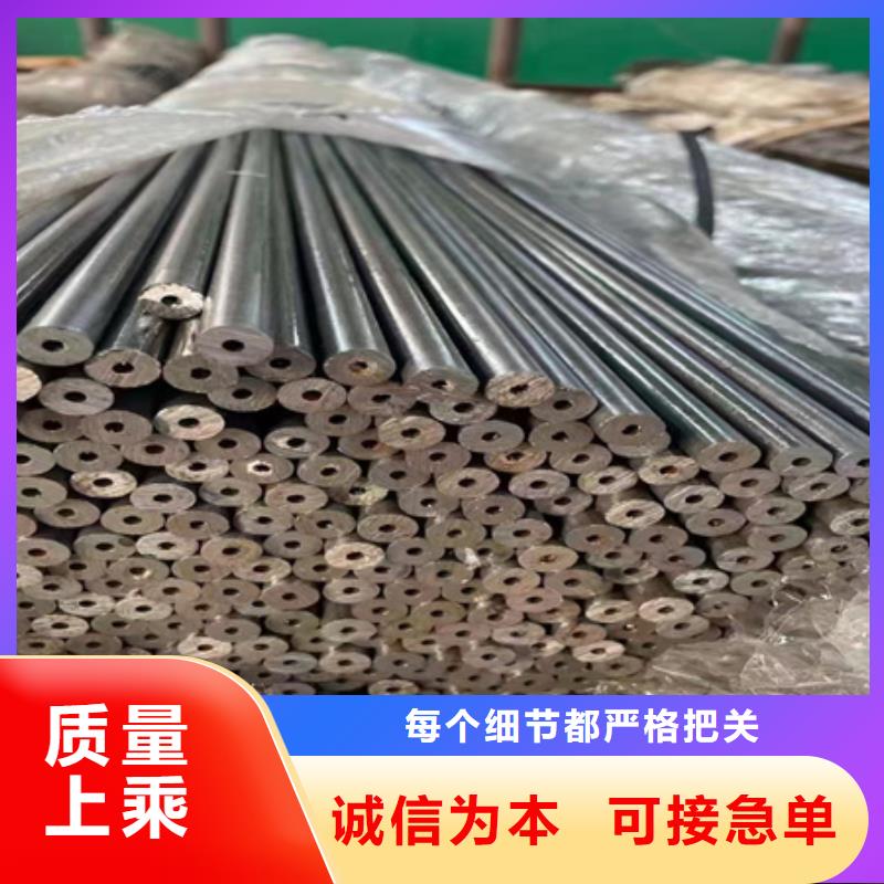 42crmo无缝钢管实体厂家销售