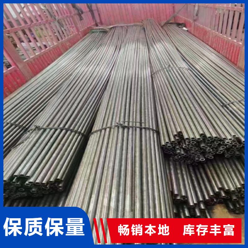 42crmo钢管全国发货下料零售