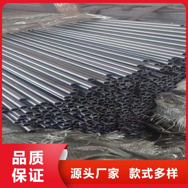 42crmo无缝钢管行情定尺下料