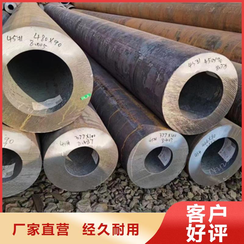 42crmo无缝管切割厂家切割下料