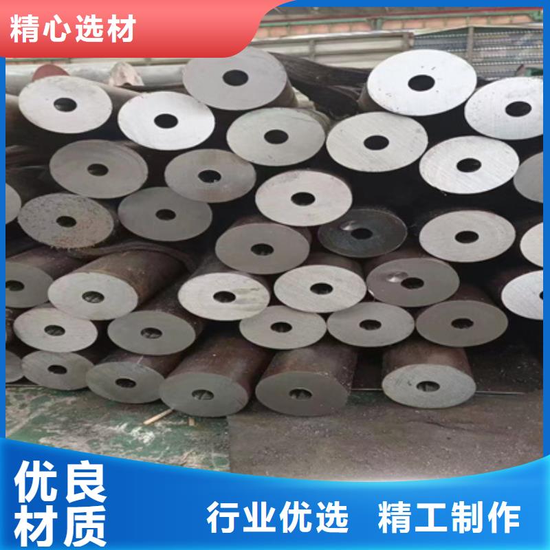 42CrMo无缝钢管现货供应化学成分