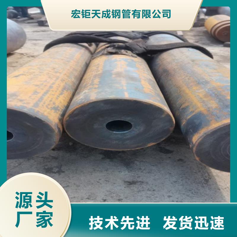 42CRMO无缝钢管厂家价格定尺切割