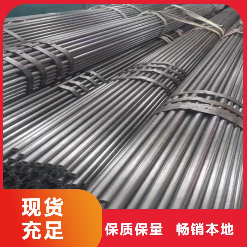 42crmo无缝钢管现货报价切割零售