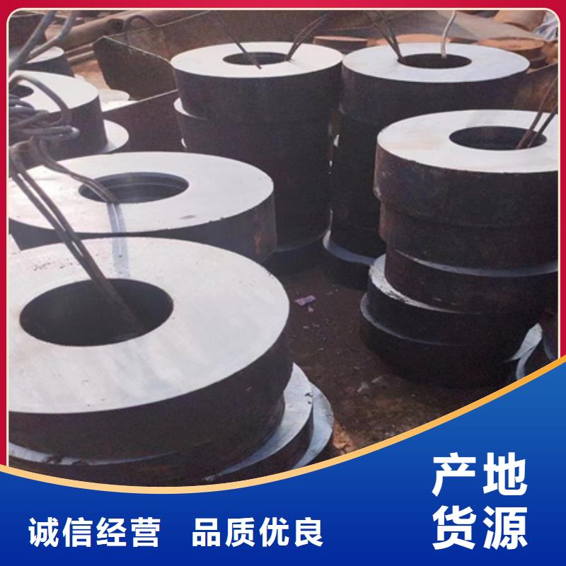 无缝钢管图片下料