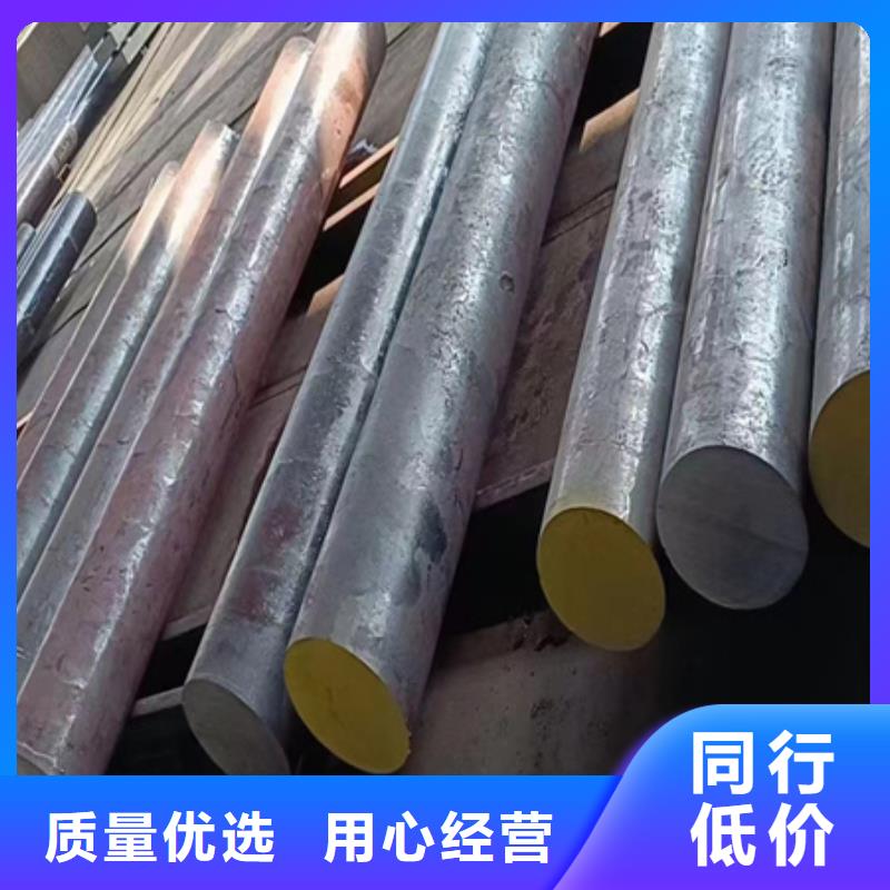 42CRMO无缝管切割零售现货报价定尺切割
