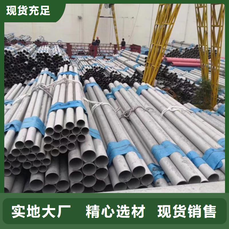 42crmo无缝钢管现货报价切割销售